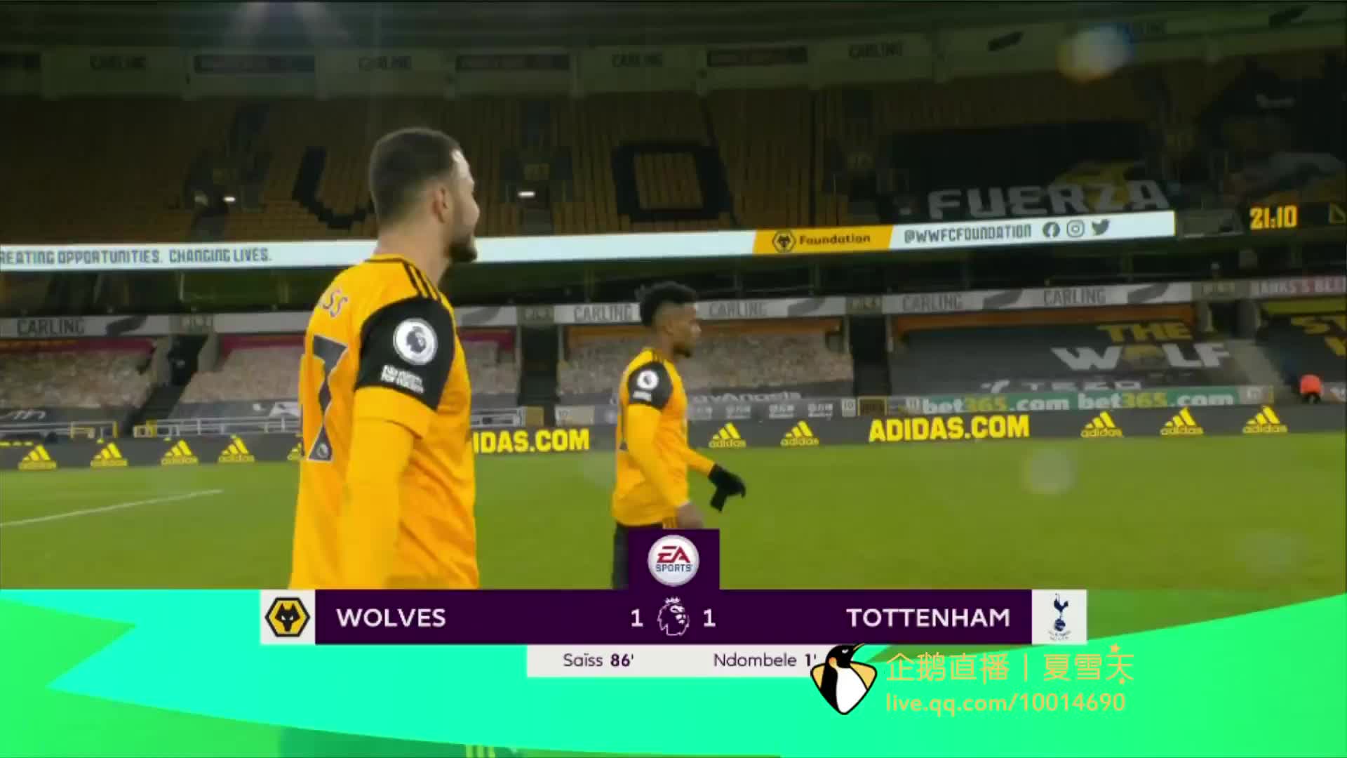 這一策略既 這一策略既